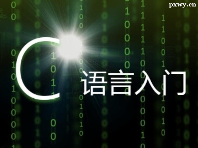 A(ch)W(xu)CZ(y)ԿôW(xu)