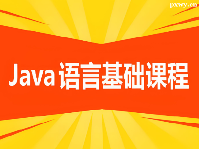 Java_l(f)ӖһX
