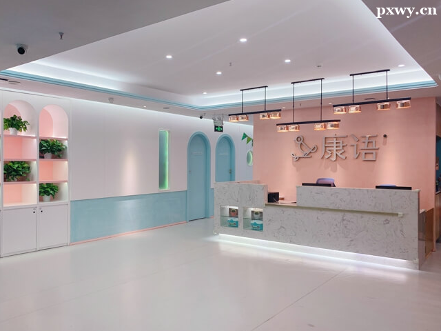 兒童語言矯正機構有效果嗎