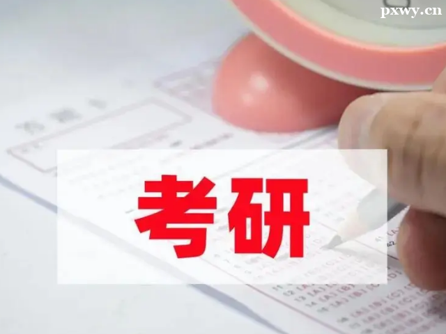 ӢZA(ch)費Ҫ(bo)