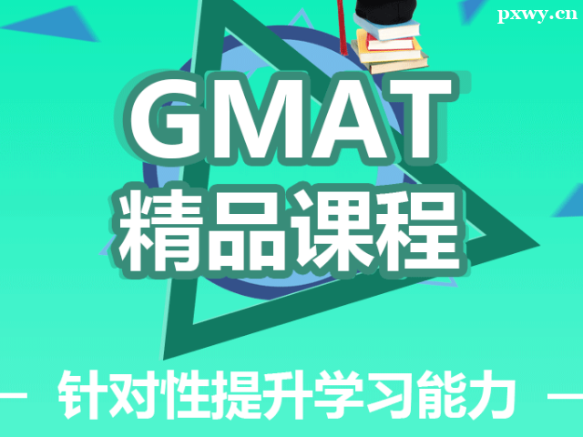 GMATӖ(xn)Môs