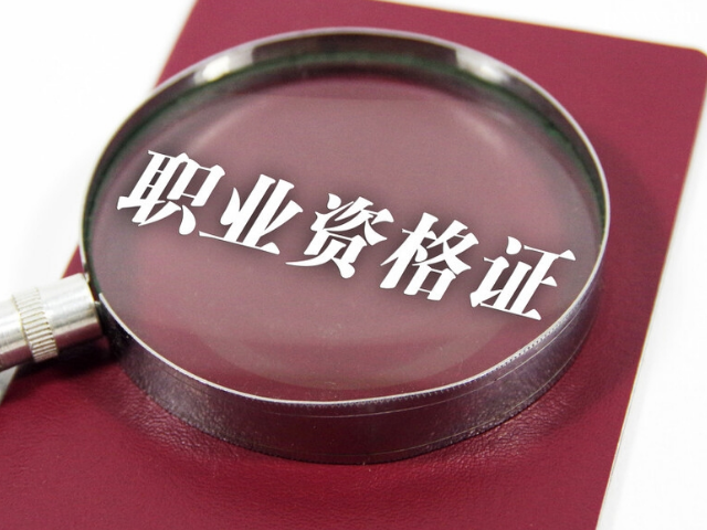 (zh)I(y)ˎYCʲô