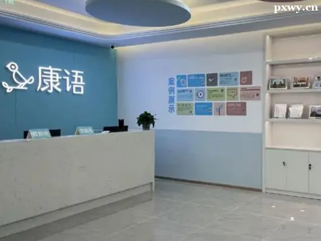 自閉癥兒童康復(fù)訓(xùn)練機(jī)構(gòu)有用嗎