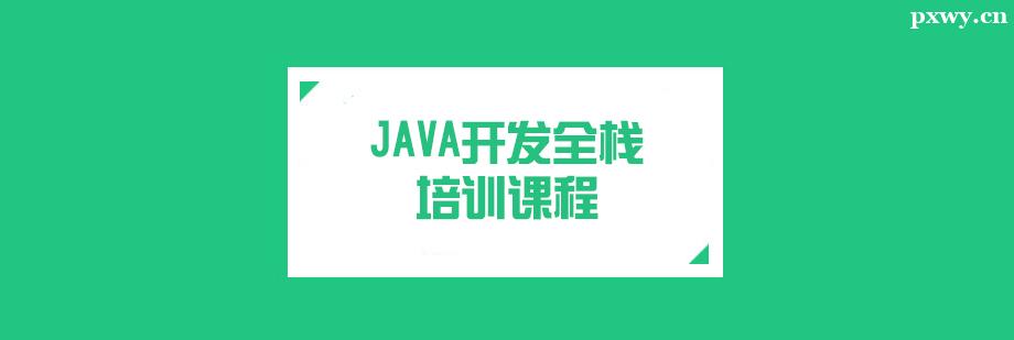 JAVA_lȫӖn
