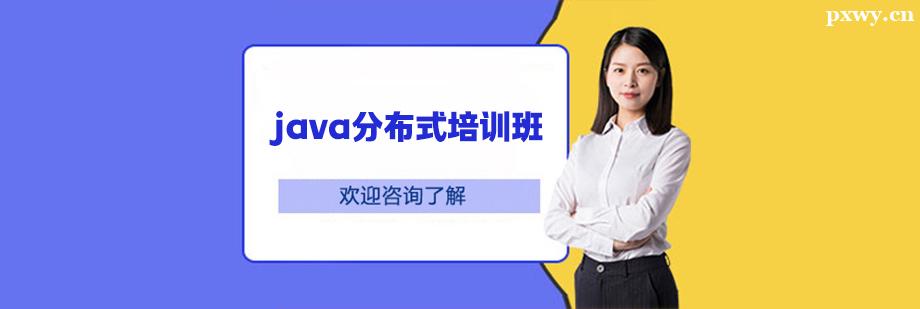 javaֲʽӖ(xn)