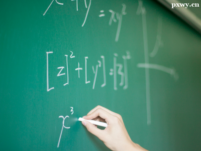考研沖刺輔導(dǎo)班哪個(gè)好