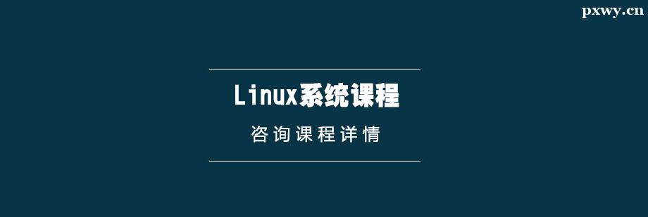 LinuxϵynӖ