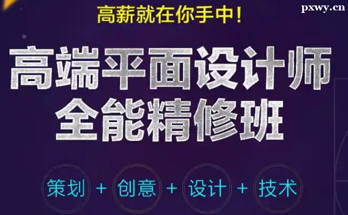 Л](mi)ЌW(xu)ƽO(sh)Ӌ(j)Ҏ(gu)һc(din)Ӗ(xn)W(xu)У