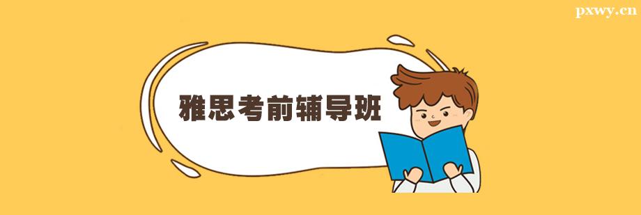 ˼ǰo(do)