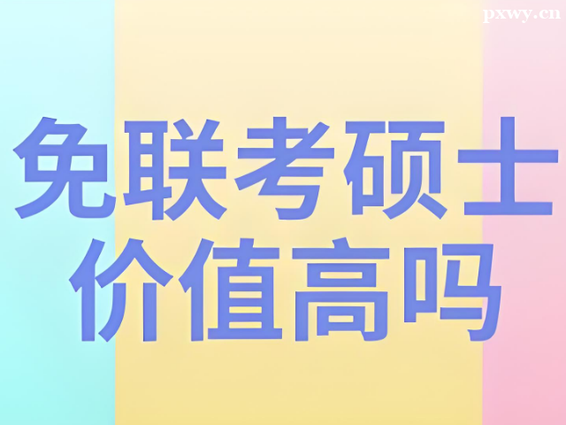 HTʿx