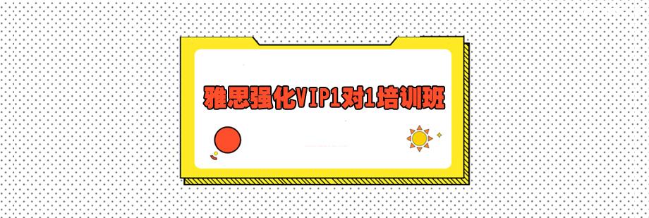 ˼(qing)VIP1(du)1Ӗ(xn)