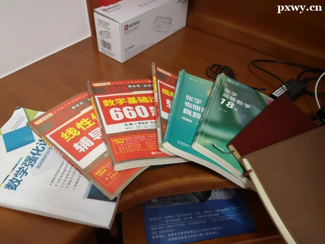 Д(sh)W(xu)(xin)o(do)Æ