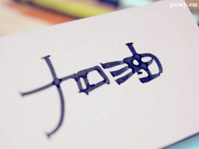 пǰӖ(xn)I