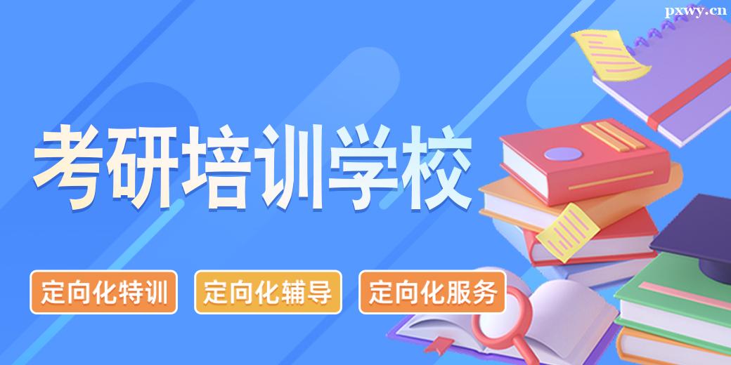пӖWУ