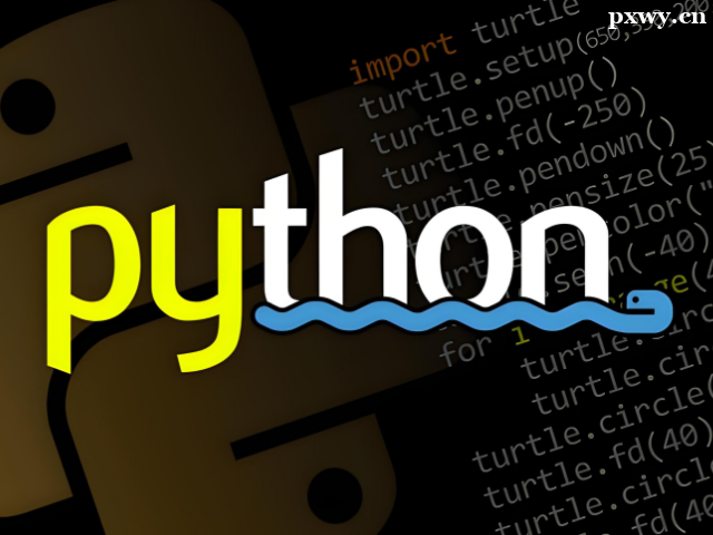 W(xu)Python˹ĂC(gu)Щ