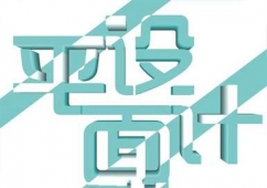 ƽOӋӖ