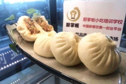 ӖWУ