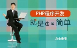 B{tPHPn＾࣬BWPHP͘Iô