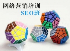 BWjINcSEO