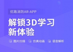 2019ꃞ·У̎Ӗ