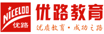 一級建造師精講培訓機構精英班