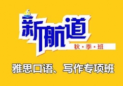 º˼Z(y)(xi)(xing)
