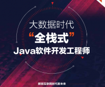 ͨJAVAܛ_l̎Ӗ