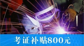 IӖWУ