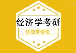 (jng)(j)W(xu)Ӗ(xn)