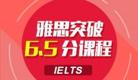 I˼Ʒ6.5n