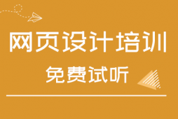 W(wng)(y)O(sh)Ӌ(j)Ӗ(xn)