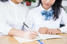 大連托福強化班培訓