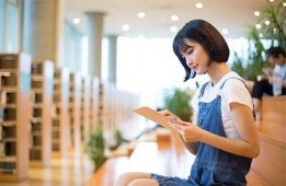上海托福課程培訓班
