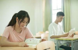 北京口語培訓