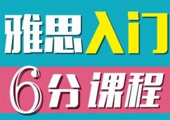 ˼6Ӗ