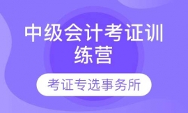 мӋCӖ(xn)I