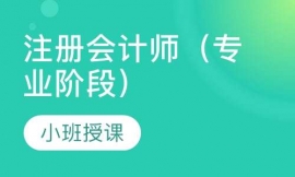 ע(c)(hu)Ӌ(j)(zhun)I(y)AΣ