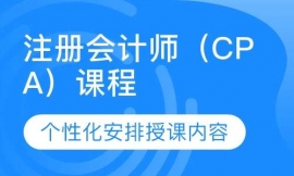 עԕӋCPAnӖ