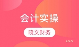 м(j)(hu)Ӌ(j)