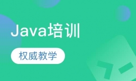JavaӖ