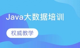 Java󔵓Ӗ