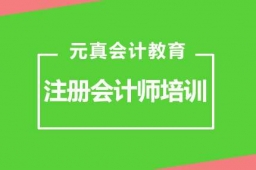 עԕӋ