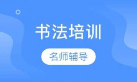 (yu)٘Ӗ(xn)