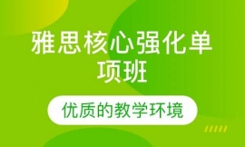 ˼ď헰࣬ĦW(xu)У