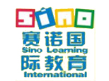 賽諾英語