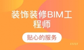bbBIM̎