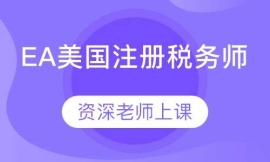 EAעԶՎ
