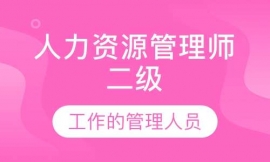 ǽYԴ펟