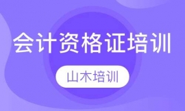 ɽľӖ(xn)Ӌ(j)YCӖ(xn)