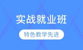 UI͘I
